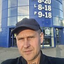 Александр, 49 лет