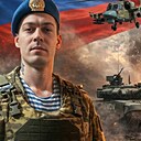 Тема, 23 года
