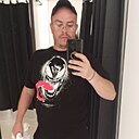 Фил, 43 года