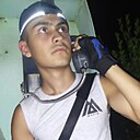 Лэнд Блэк, 21 год