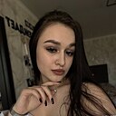 Лерчик, 20 лет