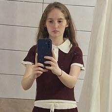Фотография девушки Настя, 18 лет из г. Краснодар