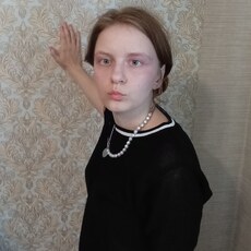 Фотография девушки Владислава, 24 года из г. Курган