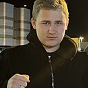 Иван, 21 год