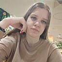 Эвелина, 26 лет