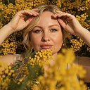 Елена, 40 лет