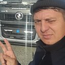 Константин, 44 года