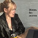 Жизньбездолгов, 41 год