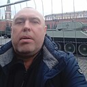 Дима, 49 лет