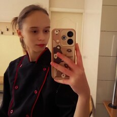 Фотография девушки Алёна, 18 лет из г. Днепр