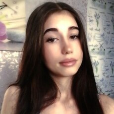 Фотография девушки Диана, 32 года из г. Иваново