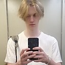 Ахиллес, 25 лет