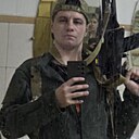 Никита, 25 лет