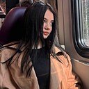 Ксения, 20 лет