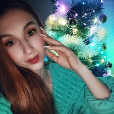 Фотография девушки Катюша, 29 лет из г. Солигорск