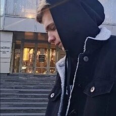 Фотография мужчины Артём, 19 лет из г. Тверь