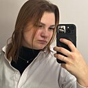 Анастасия, 20 лет