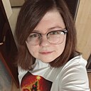 Кристина, 32 года
