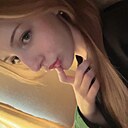 Саня, 18 лет