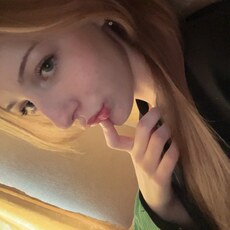 Фотография девушки Саня, 18 лет из г. Брянск