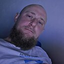 Иль, 33 года