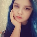 Юлия, 18 лет