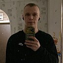 Александр, 23 года