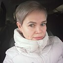 Любовь, 45 лет