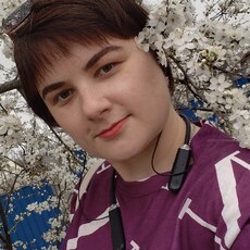 Фотография девушки Aleksandra, 35 лет из г. Новороссийск