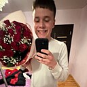 Константин, 21 год