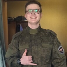 Фотография мужчины Егор, 18 лет из г. Бердск