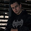Арсений, 18 лет