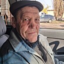 Витя, 64 года