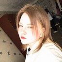 Азалия, 18 лет