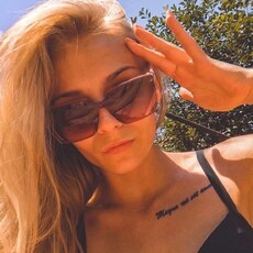 Фотография девушки Кира, 38 лет из г. Нижний Тагил