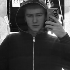 Фотография мужчины Михаил, 18 лет из г. Иркутск