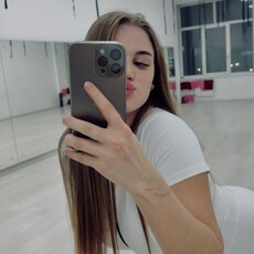 Фотография девушки Екатерина, 25 лет из г. Новокузнецк