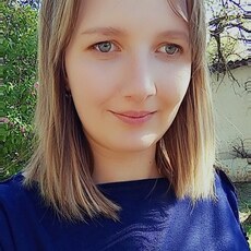 Фотография девушки Карина, 31 год из г. Ростов-на-Дону