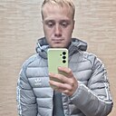 Его Нет, 26 лет