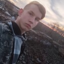 Максим, 20 лет