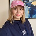 Алиса, 29 лет