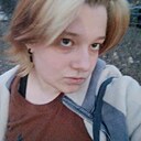 Саша, 18 лет