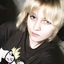 Настя, 18 лет