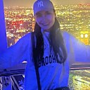 Диана, 35 лет