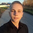 Сергей, 18 лет