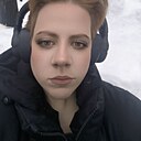 София, 29 лет