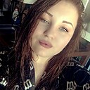 Екатерина, 23 года