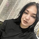 Любовь, 26 лет