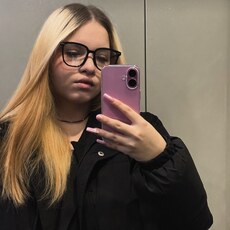 Фотография девушки Аня, 20 лет из г. Оренбург