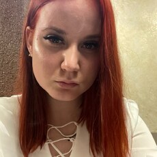 Фотография девушки Ирина, 24 года из г. Ульяновск